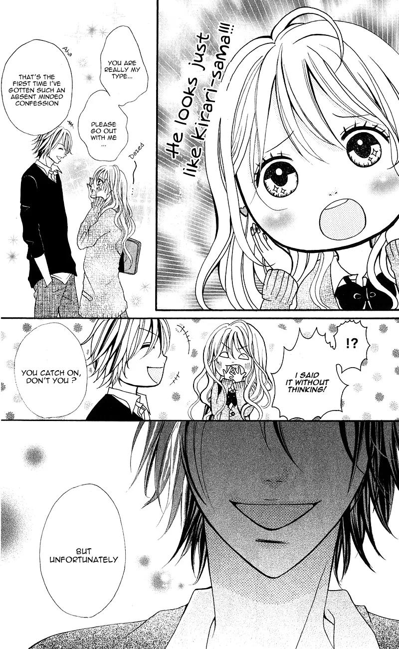 Onnanoko wa Koi o Suru to Mousou Shichaun desu Chapter 7 page 12 - Chapter 7: Story 7 - Capture Me, by Hanamoto Asami [End]