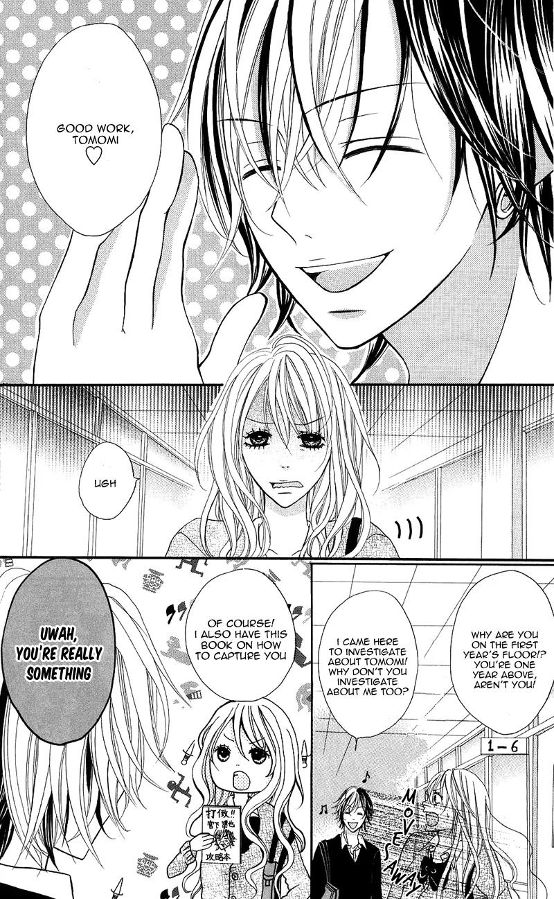 Onnanoko wa Koi o Suru to Mousou Shichaun desu Chapter 7 page 17 - Chapter 7: Story 7 - Capture Me, by Hanamoto Asami [End]