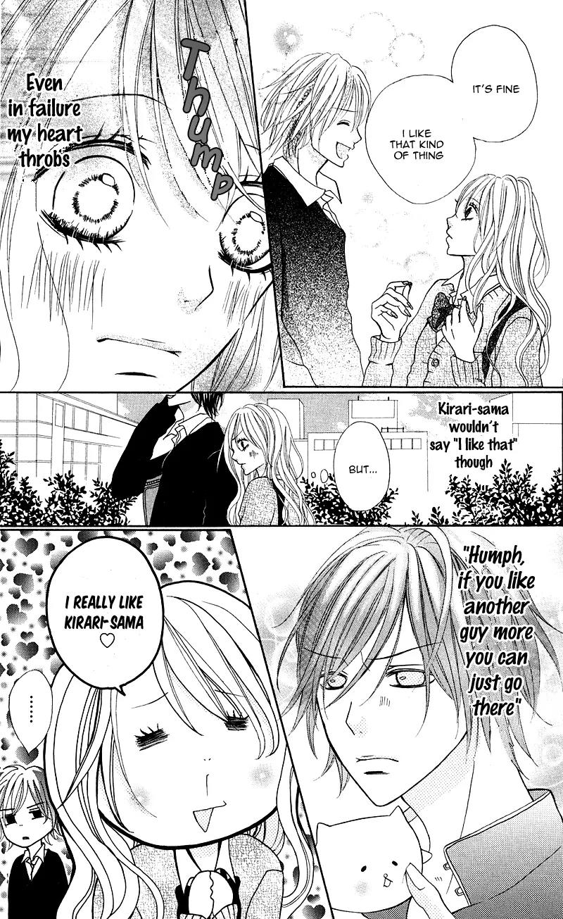 Onnanoko wa Koi o Suru to Mousou Shichaun desu Chapter 7 page 20 - Chapter 7: Story 7 - Capture Me, by Hanamoto Asami [End]