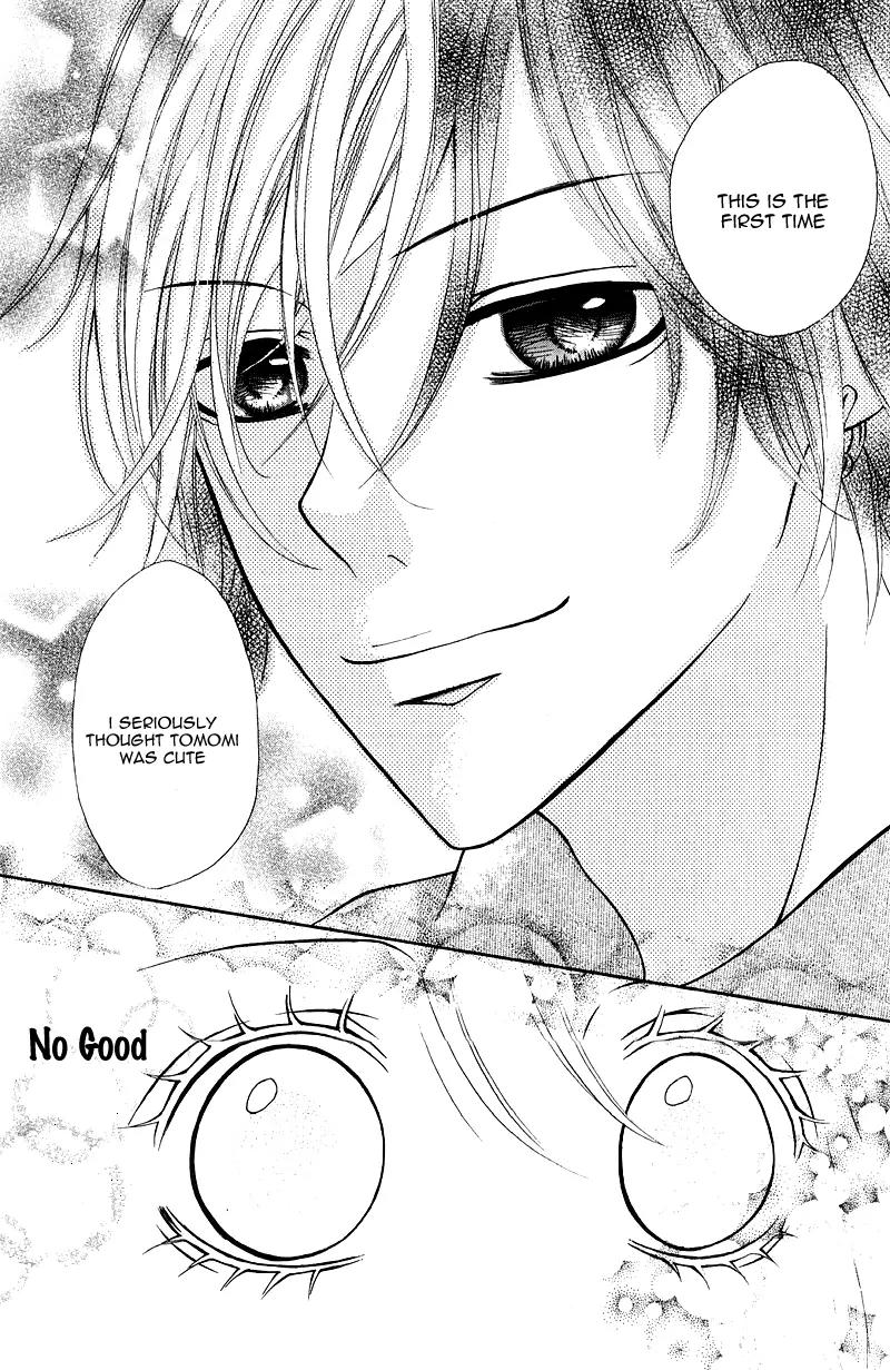 Onnanoko wa Koi o Suru to Mousou Shichaun desu Chapter 7 page 25 - Chapter 7: Story 7 - Capture Me, by Hanamoto Asami [End]