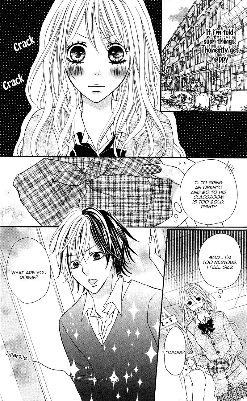 Onnanoko wa Koi o Suru to Mousou Shichaun desu Chapter 7 page 26 - Chapter 7: Story 7 - Capture Me, by Hanamoto Asami [End]