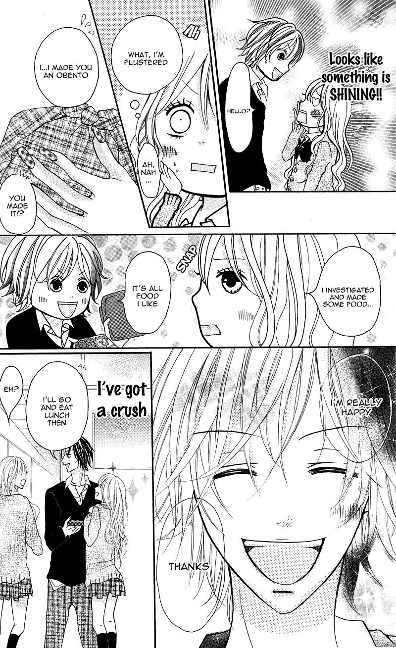 Onnanoko wa Koi o Suru to Mousou Shichaun desu Chapter 7 page 27 - Chapter 7: Story 7 - Capture Me, by Hanamoto Asami [End]