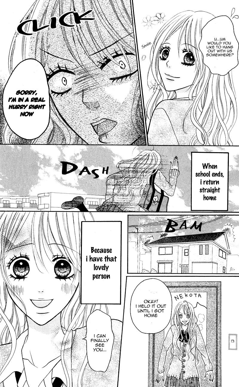 Onnanoko wa Koi o Suru to Mousou Shichaun desu Chapter 7 page 6 - Chapter 7: Story 7 - Capture Me, by Hanamoto Asami [End]