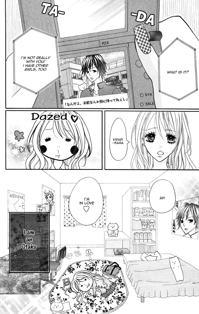 Onnanoko wa Koi o Suru to Mousou Shichaun desu Chapter 7 page 7 - Chapter 7: Story 7 - Capture Me, by Hanamoto Asami [End]