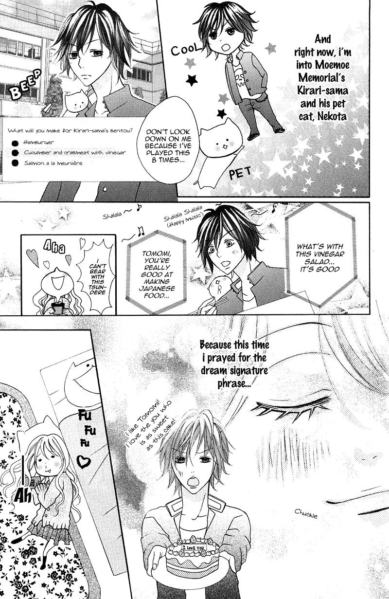 Onnanoko wa Koi o Suru to Mousou Shichaun desu Chapter 7 page 8 - Chapter 7: Story 7 - Capture Me, by Hanamoto Asami [End]