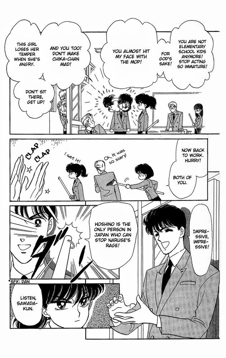 Onnanoko wa Yoyuu! Chapter 1 page 11 - Chapter 1 : Girls Need to be Self-Composed!
