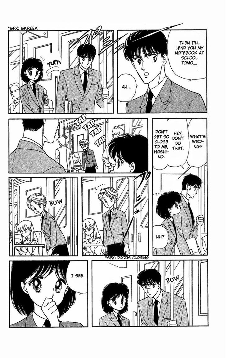 Onnanoko wa Yoyuu! Chapter 1 page 13 - Chapter 1 : Girls Need to be Self-Composed!