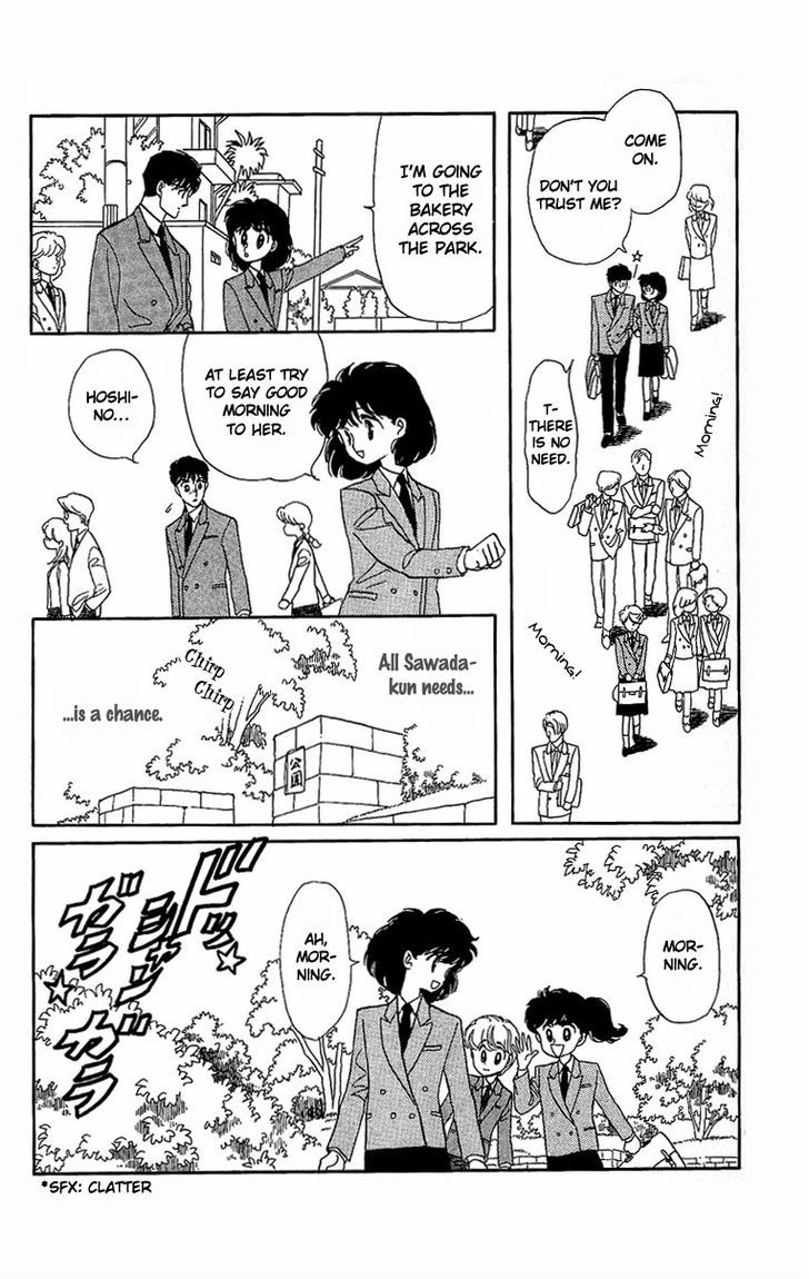 Onnanoko wa Yoyuu! Chapter 1 page 15 - Chapter 1 : Girls Need to be Self-Composed!