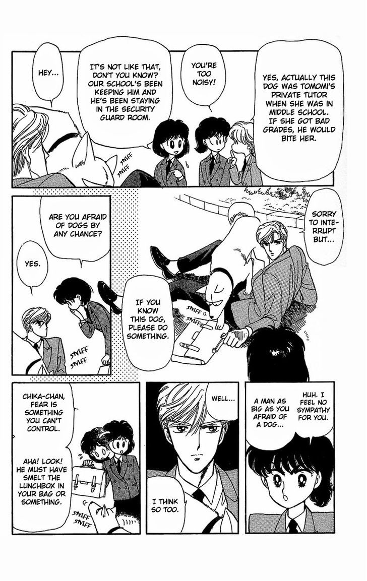 Onnanoko wa Yoyuu! Chapter 1 page 17 - Chapter 1 : Girls Need to be Self-Composed!