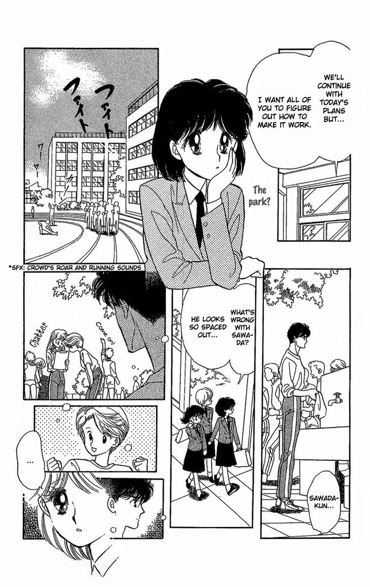Onnanoko wa Yoyuu! Chapter 1 page 22 - Chapter 1 : Girls Need to be Self-Composed!