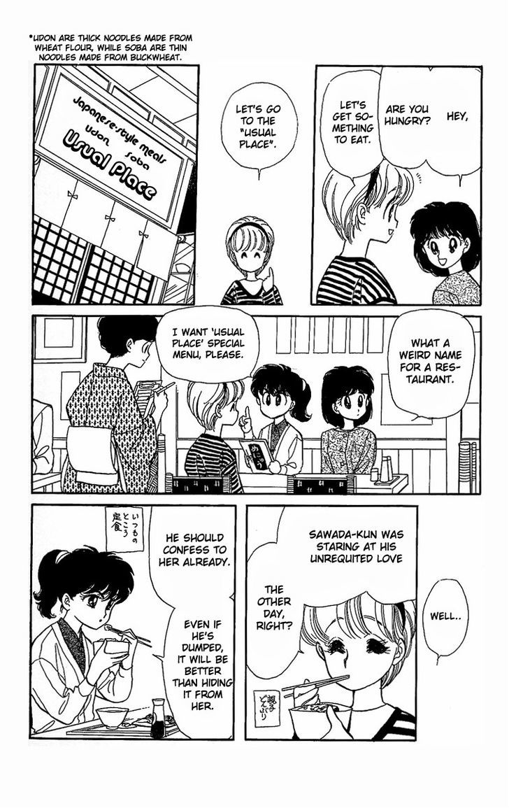 Onnanoko wa Yoyuu! Chapter 1 page 24 - Chapter 1 : Girls Need to be Self-Composed!
