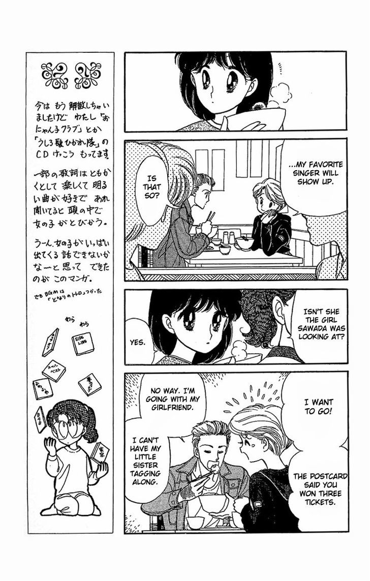 Onnanoko wa Yoyuu! Chapter 1 page 26 - Chapter 1 : Girls Need to be Self-Composed!