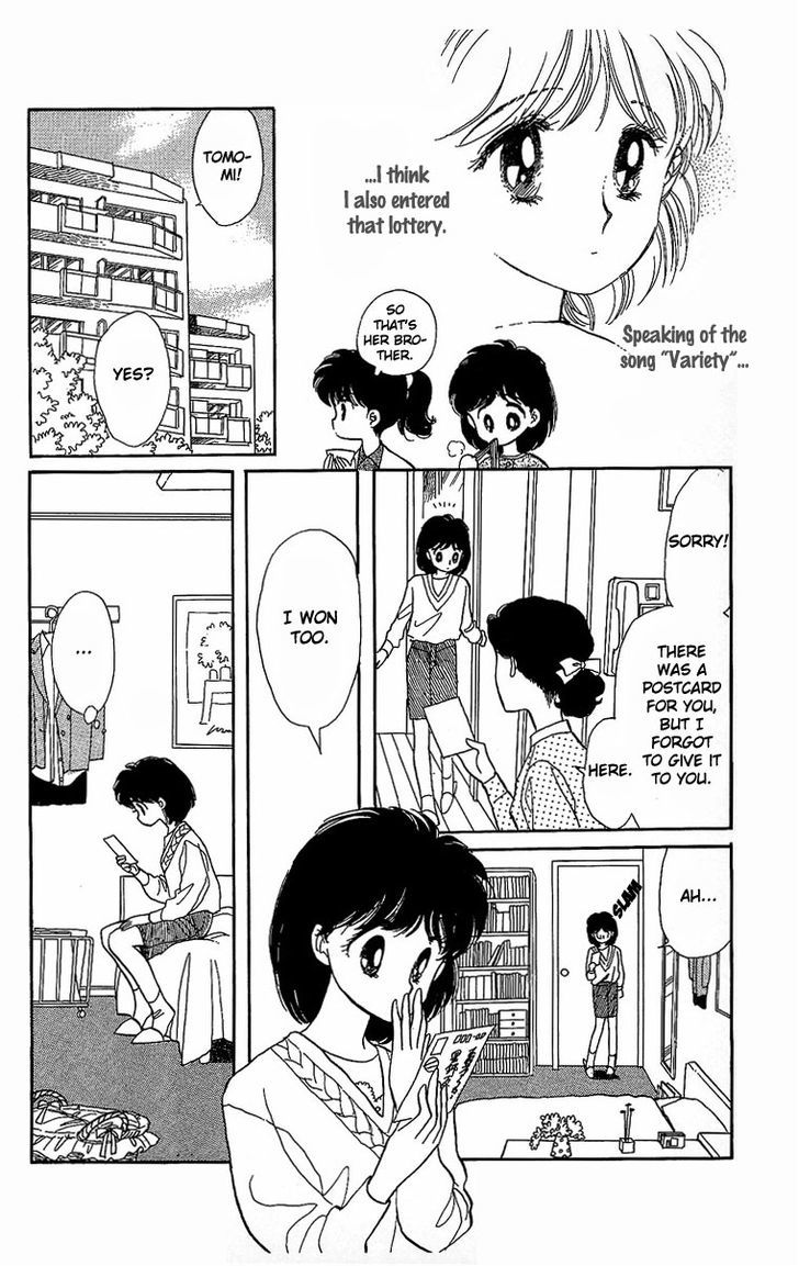 Onnanoko wa Yoyuu! Chapter 1 page 27 - Chapter 1 : Girls Need to be Self-Composed!