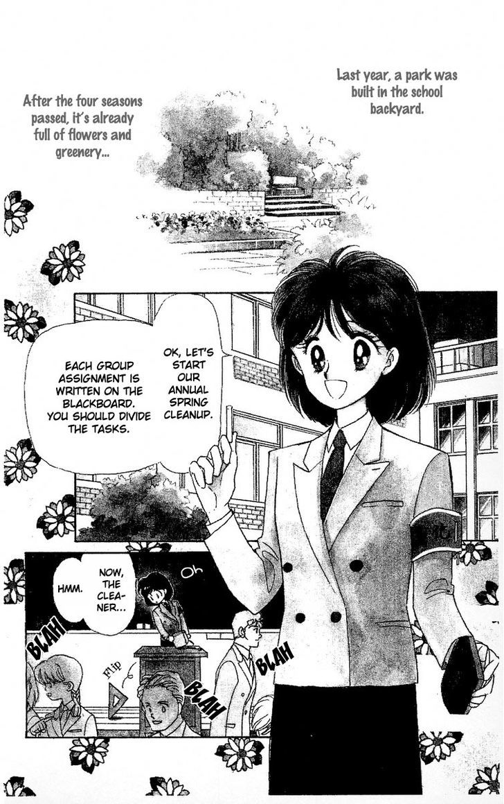 Onnanoko wa Yoyuu! Chapter 1 page 6 - Chapter 1 : Girls Need to be Self-Composed!