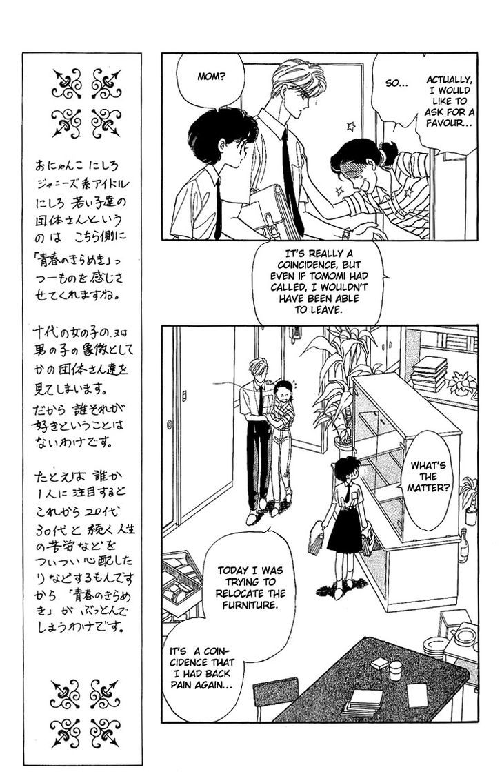 Onnanoko wa Yoyuu! Chapter 2 page 20 - Chapter 2 : Boys Need to be Self-Composed!