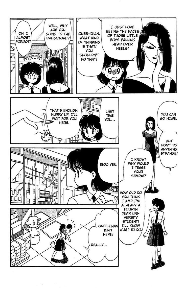 Onnanoko wa Yoyuu! Chapter 2 page 24 - Chapter 2 : Boys Need to be Self-Composed!