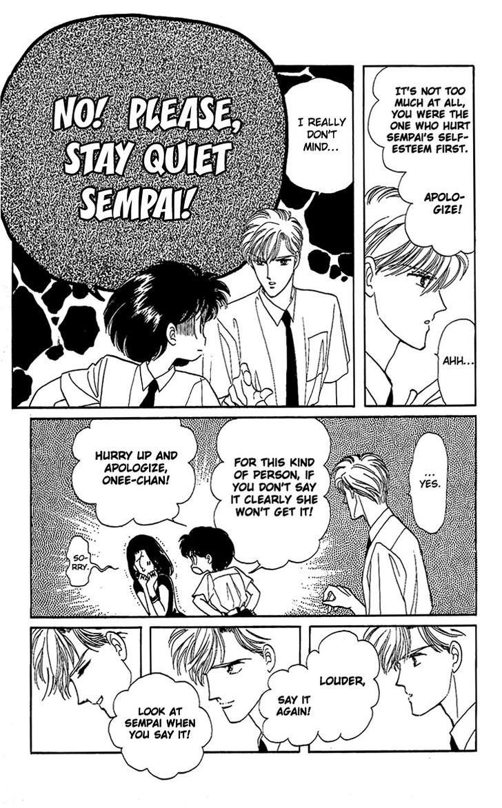 Onnanoko wa Yoyuu! Chapter 2 page 32 - Chapter 2 : Boys Need to be Self-Composed!