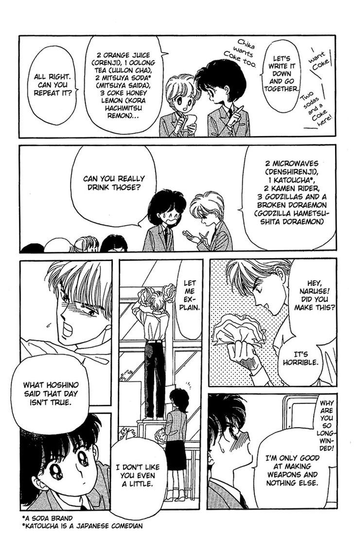 Onnanoko wa Yoyuu! Chapter 2 page 46 - Chapter 2 : Boys Need to be Self-Composed!