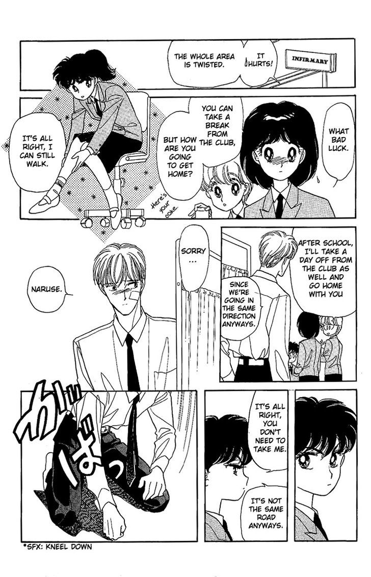 Onnanoko wa Yoyuu! Chapter 2 page 48 - Chapter 2 : Boys Need to be Self-Composed!