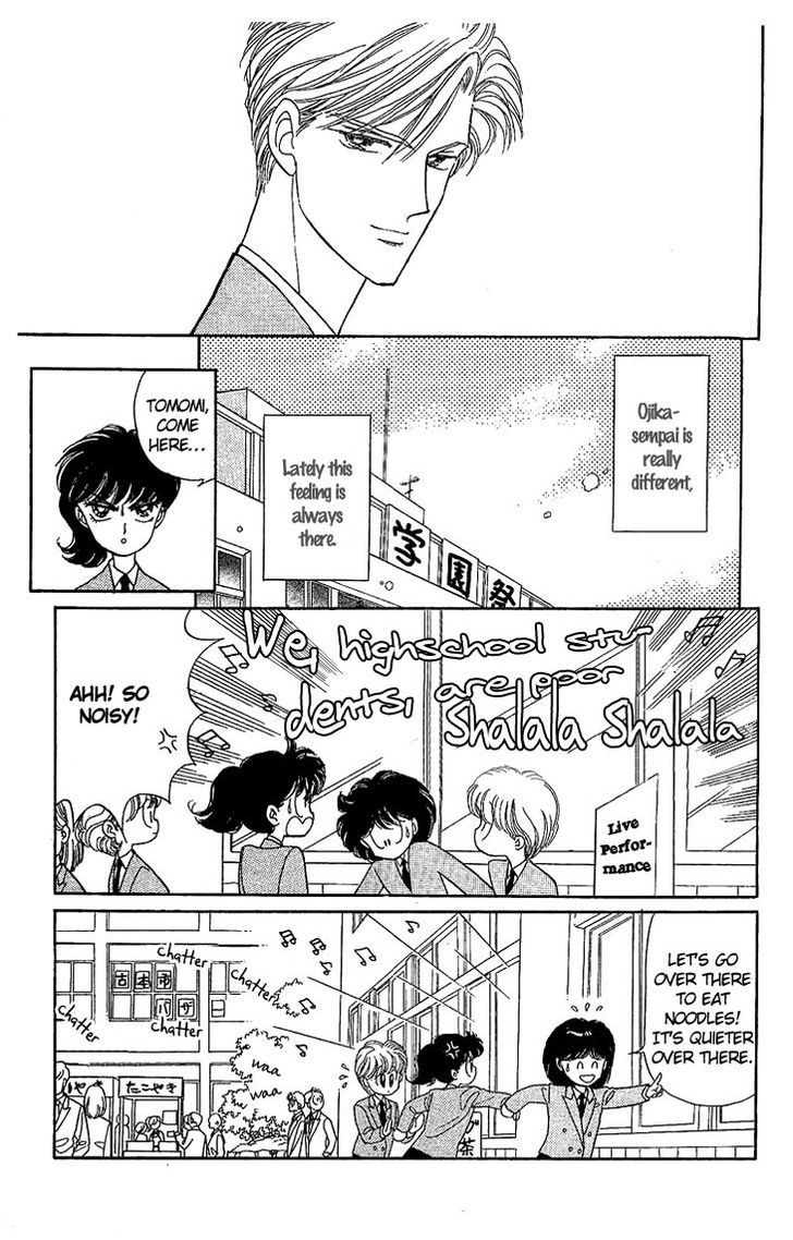 Onnanoko wa Yoyuu! Chapter 3 page 17 - Chapter 3 : Girls Need to be Self-Composed! [End]