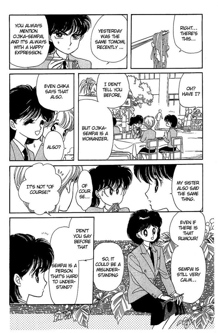 Onnanoko wa Yoyuu! Chapter 3 page 18 - Chapter 3 : Girls Need to be Self-Composed! [End]