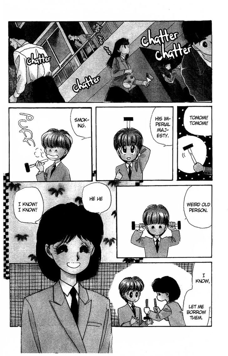 Onnanoko wa Yoyuu! Chapter 3 page 2 - Chapter 3 : Girls Need to be Self-Composed! [End]