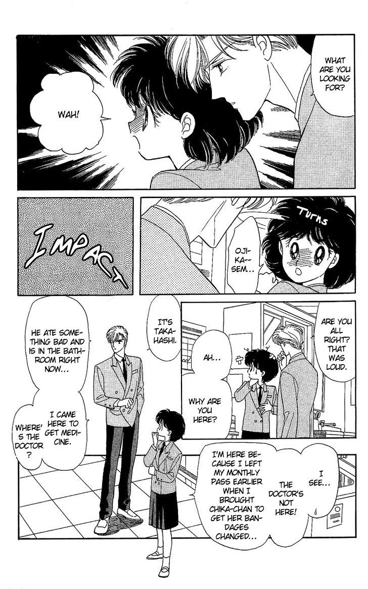 Onnanoko wa Yoyuu! Chapter 3 page 23 - Chapter 3 : Girls Need to be Self-Composed! [End]