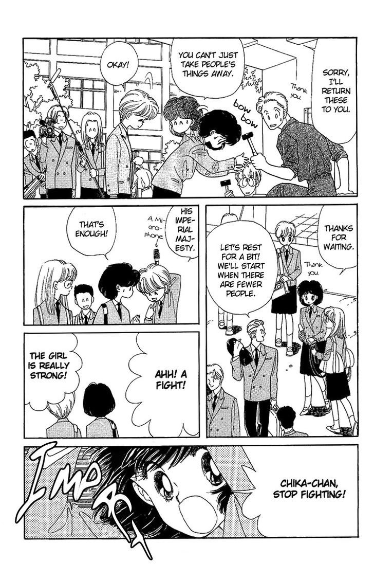 Onnanoko wa Yoyuu! Chapter 3 page 3 - Chapter 3 : Girls Need to be Self-Composed! [End]