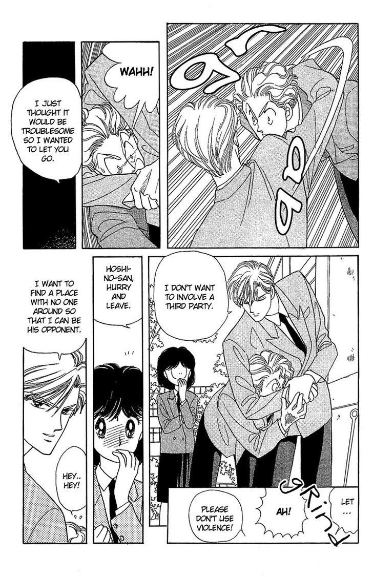 Onnanoko wa Yoyuu! Chapter 3 page 33 - Chapter 3 : Girls Need to be Self-Composed! [End]