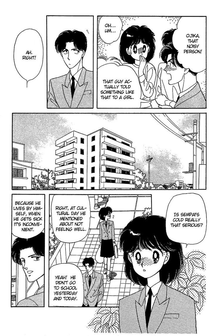Onnanoko wa Yoyuu! Chapter 3 page 37 - Chapter 3 : Girls Need to be Self-Composed! [End]