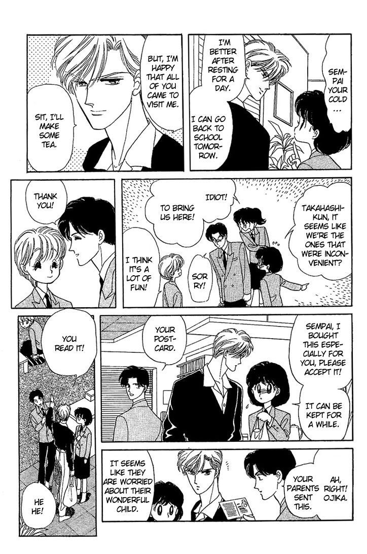Onnanoko wa Yoyuu! Chapter 3 page 41 - Chapter 3 : Girls Need to be Self-Composed! [End]