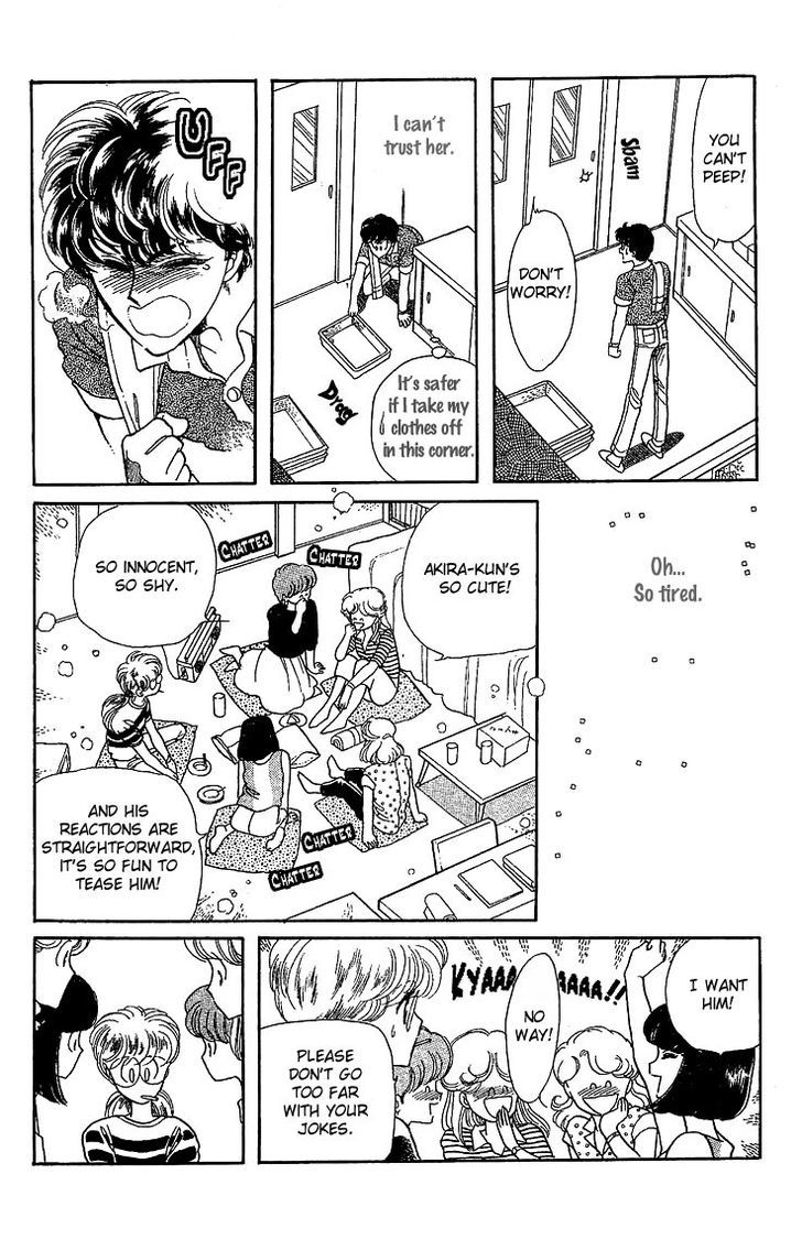 Onnanoko wa Yoyuu! Chapter 4 page 14 - Chapter 4 : Extra: The Arch of the Lambs