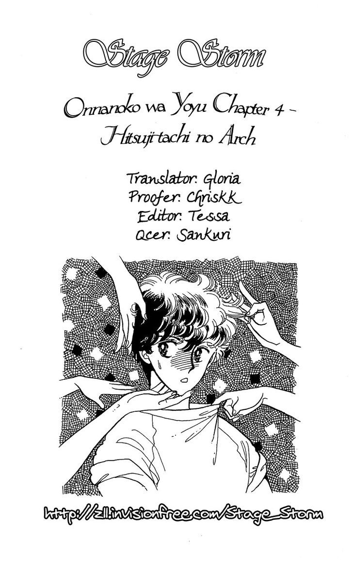 Onnanoko wa Yoyuu! Chapter 4 page 2 - Chapter 4 : Extra: The Arch of the Lambs