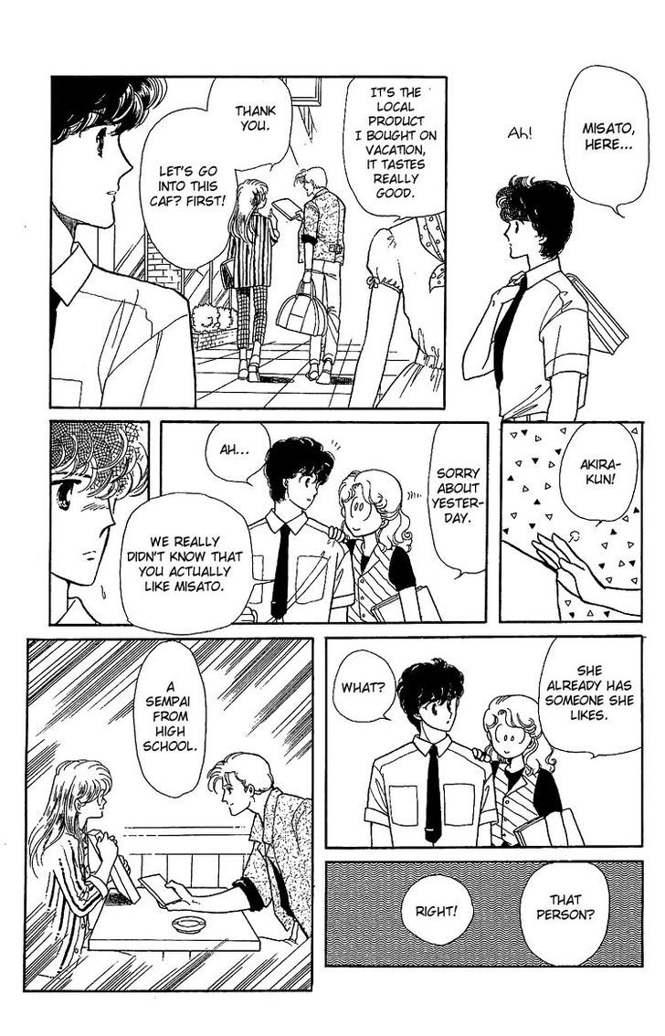 Onnanoko wa Yoyuu! Chapter 4 page 23 - Chapter 4 : Extra: The Arch of the Lambs