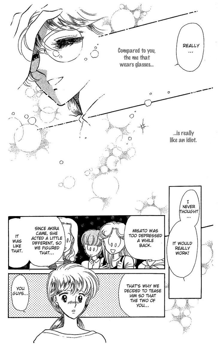Onnanoko wa Yoyuu! Chapter 4 page 30 - Chapter 4 : Extra: The Arch of the Lambs