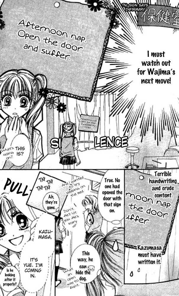 Onnanokotte Honto ni Mou Chapter 1.2 page 14 - Chapter 1.2