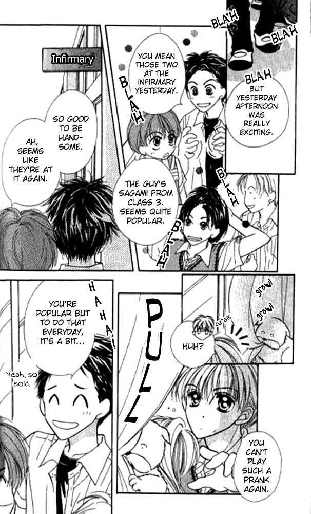 Onnanokotte Honto ni Mou Chapter 1.2 page 17 - Chapter 1.2