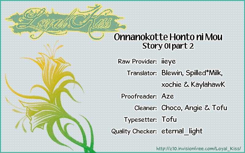 Onnanokotte Honto ni Mou Chapter 1.2 page 2 - Chapter 1.2
