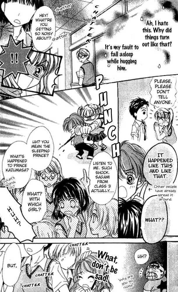 Onnanokotte Honto ni Mou Chapter 1.2 page 20 - Chapter 1.2