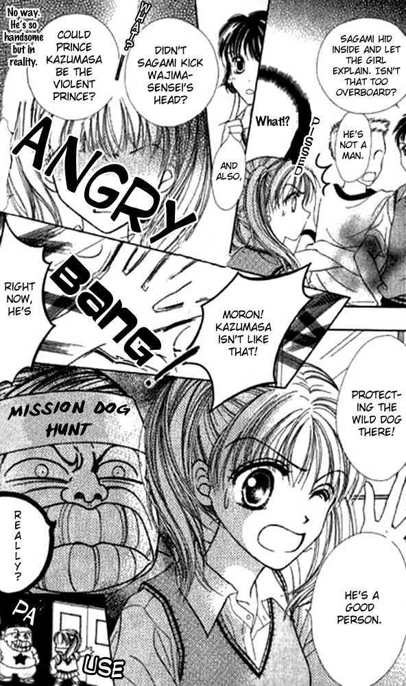 Onnanokotte Honto ni Mou Chapter 1.2 page 21 - Chapter 1.2
