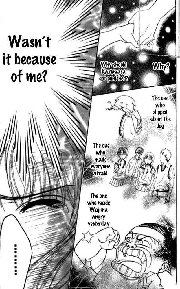 Onnanokotte Honto ni Mou Chapter 1.2 page 24 - Chapter 1.2