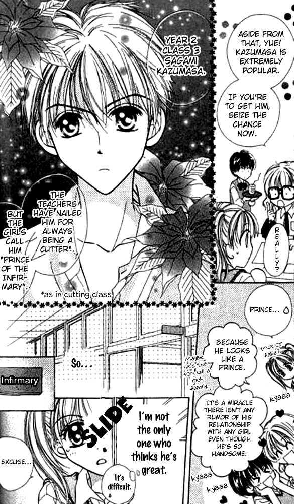 Onnanokotte Honto ni Mou Chapter 1.2 page 3 - Chapter 1.2