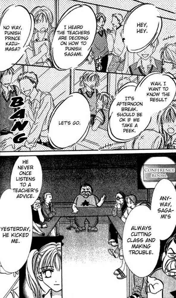 Onnanokotte Honto ni Mou Chapter 1.2 page 39 - Chapter 1.2