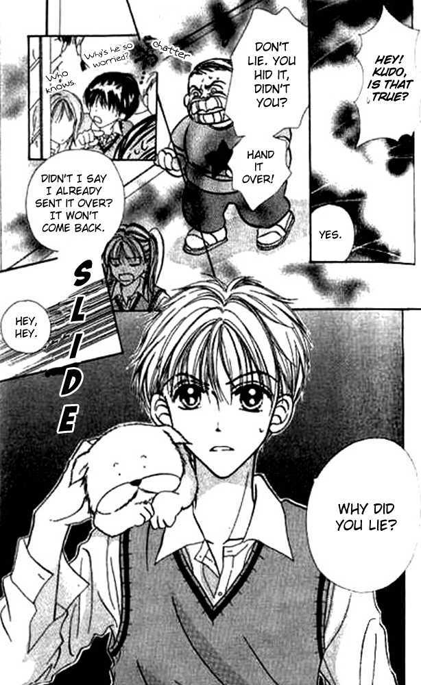 Onnanokotte Honto ni Mou Chapter 1.2 page 42 - Chapter 1.2