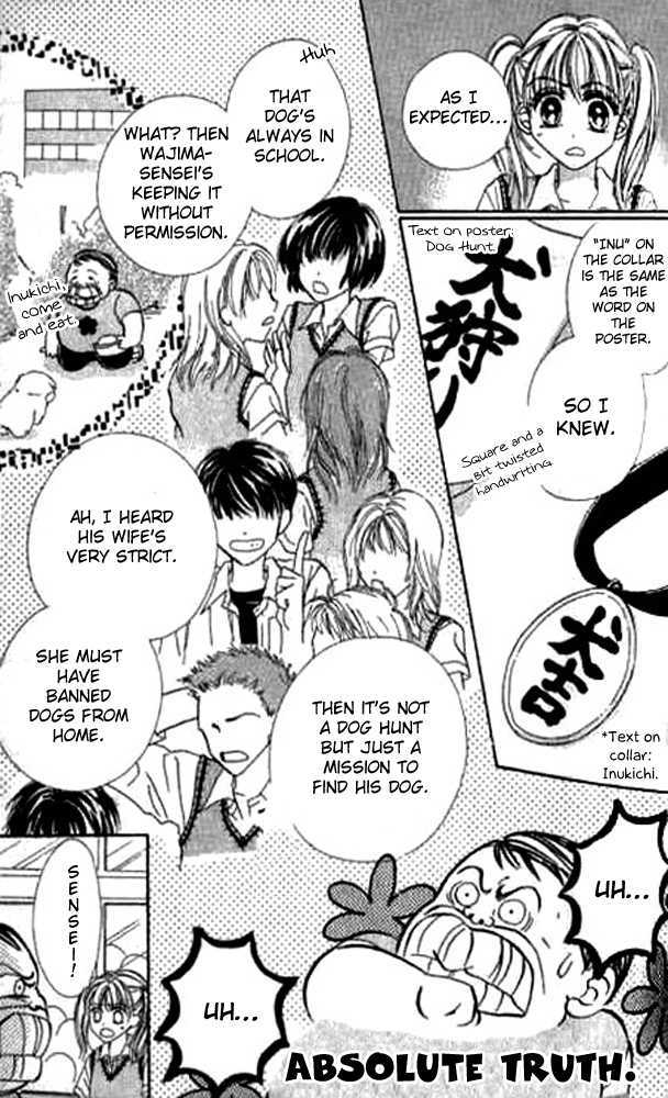 Onnanokotte Honto ni Mou Chapter 1.2 page 44 - Chapter 1.2