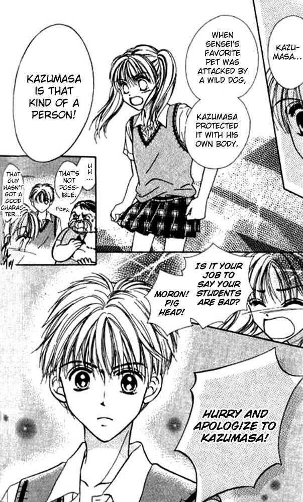 Onnanokotte Honto ni Mou Chapter 1.2 page 45 - Chapter 1.2