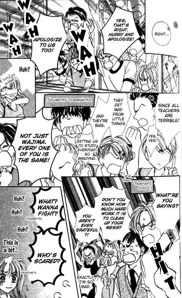 Onnanokotte Honto ni Mou Chapter 1.2 page 46 - Chapter 1.2