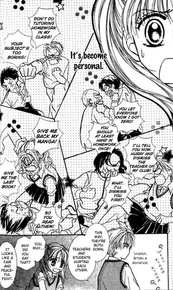 Onnanokotte Honto ni Mou Chapter 1.2 page 47 - Chapter 1.2
