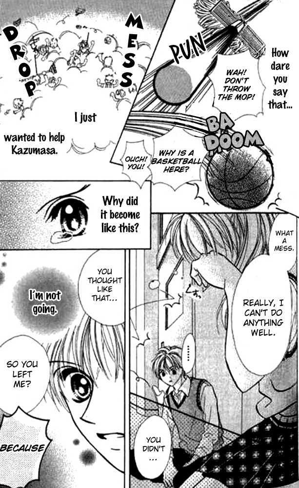 Onnanokotte Honto ni Mou Chapter 1.2 page 48 - Chapter 1.2