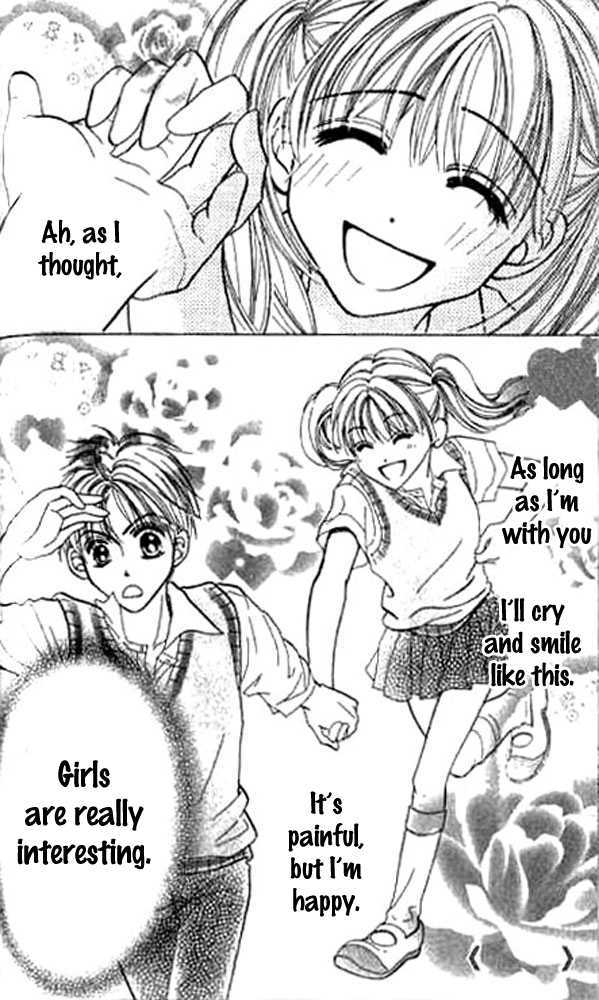 Onnanokotte Honto ni Mou Chapter 1.2 page 55 - Chapter 1.2